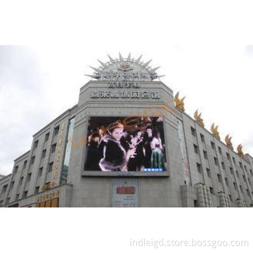 P12 HD Outdoor Full Color LED Display Billboard Advertising